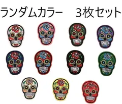 2025年最新】死者の日 ドクロの人気アイテム - メルカリ