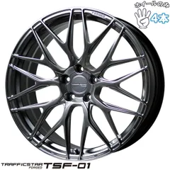 リバーサイド トラフィックスター 9J 10J 2025年最新】Yahoo!オークション -トラフィックスター 9j10jの