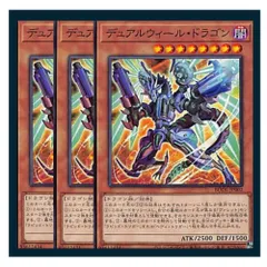 まとめ買い機能大歓迎！！ヴァレルデッキパーツ各20枚計240枚！ 2025年最新】ヴァレットデッキの人気アイテム - メルカリ