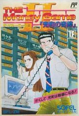 Item thumbnail for item f6c5680b-614e-4ee6-94cc-da077753d08c