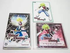 【中古】(未使用･未開封品)テイルズ オブ デスティニー2 - PSP
