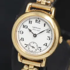 レア 中山美穂 CITIZEN LightHouse ライトハウス 等身大パネル レア中山美穂 CITIZEN LightHouse ライトハウス 等身大パネル②