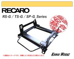 リバティ前期 FF用 ショックアブソーバー前2本 PM12 未走行 新古品 アベニール4WD RAIZERPM12&frasl;PNM12リバティ 100パイ2本出し