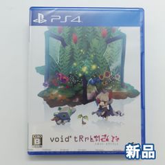 PS4 ボイド・テラリウム2 void* tRrLM2();