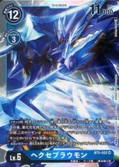 アウターウェア　Pokemon Diving ラッシュガード Free ライトブルー フリーサイズ 「ポケットモンスター」 ポケモンセンター限定 71-t3FWftnL._UF350,350_QL50_.jpg