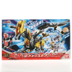 DXウィザードラゴン&マシンウィンガー 仮面ライダーウィザード 完成トイ バンダイ
