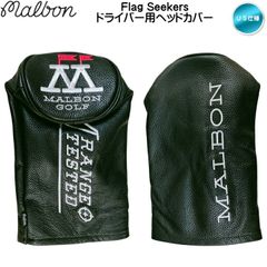 マルボンゴルフ フラッグ シーカーズ ドライバー用 ヘッドカバー US仕様 Malbon Flag Seekers Driver Cover 新品 未使用