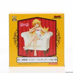 物語〉シリーズ 忍野忍ソファーフィギュア（プライズ）