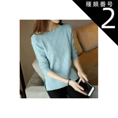 種類2：グレー/XL トップス ニットソー セーター 袖あり 長袖 Uネック ラウンドネック 襟なし スリム 細身 伸縮性 かわいい 大人可愛い きれいめ シンプル カジュアル 大人 上品 おしゃれ 大人女子 こなれ感 キュート ガーリー モード系 エレガント