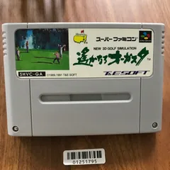 【動作確認済】遙かなるオーガスタ SHVC-GA[SFC/SNES]/AI-01251795-5
