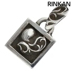 $*$様 あんしん鑑定済みクロムハーツ　フレームドハート チャーム クロムハーツフレームドハートチャーム|クロムハーツ通販専門店