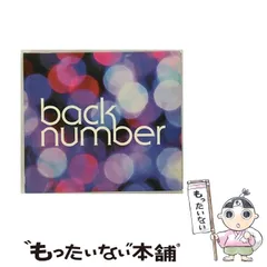 2025年最新】シャンデリア back numberの人気アイテム - メルカリ
