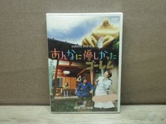 Item thumbnail for item d1fdb511-92c9-4bfa-84fa-7ad5fe770b1e