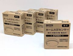 【SECOM】煙感知式 ホーム火災センサー 5個セット 未使用 SM-D0580 火災報知器 寝室 階段 廊下 台所 用/ｍab0097