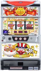パチスロ　実機　ジャグラー　アニバーサリー あああ様専用パチスロ実機 アイムジャグラーアニバーサリー