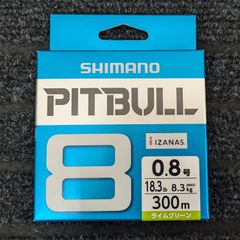 SHIMANO シマノ ピットブル8 PITBULL 0.8号 300m ライムグリーン PL-M78S