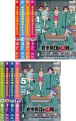 斉木楠雄のψ難　1期　DVD 全巻セット　レンタル落ち Amazon.co.jp: 斉木楠雄のΨ難 全8巻セット【レンタル落ち】 : DVD
