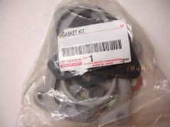 安い2JZ-GTE ガスケットの通販商品を比較 | ショッピング情報のオーク  