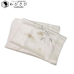 名古屋帯 塩瀬 型染 束熨斗に花模様 卵色 O-5109 名古屋帯 塩瀬 型染 束熨斗に花模様 卵色 O-5109 - メルカリ