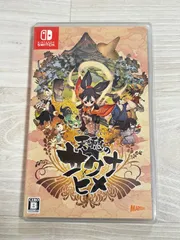 Nintendo Switch ソフト 天穂のサクナヒメ マーベラス 動作確認済み