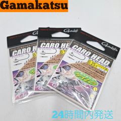 がまかつ キャロヘッド ケイムラver. 0.25g メバル アジ用キャロライナリグ専用ジグヘッド Gamakatsu