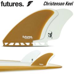 フィンキープレゼント 国内正規品 Futures Fin Christenson Keel TWIN Fiberglass クリステンソン キール ツイン フィン ファイバー グラス Brown White ブラウン ホワイト フューチャー フィン