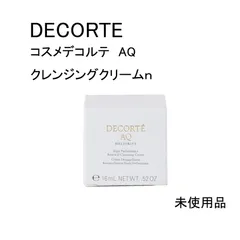 【未使用品】DECORTE　コスメデコルテ　AQ　ミリオリティ　リペア　クレンジングクリームｎ 15g