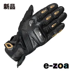 2025年最新】RSタイチ アールエスタイチ レーシンググローブの
