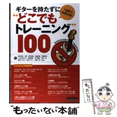 猿田彦天狗面　石川長浜　日下義昭作 2025年最新】日下_義昭の人気アイテム - メルカリ