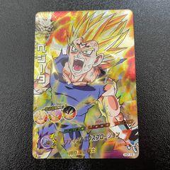 ドラゴンボールヒーローズ　旧弾　H3-35 ベジータ　完全美品 ドラゴンボールヒーローズ 旧弾 H3-35 ベジータ 完全美品 旧弾