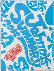 Hey!Say!JUMP 08年 SUMMARY パンフレット