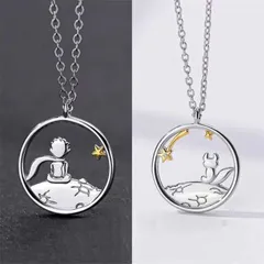 【ペア】 星の王子様 ペアネックレス シルバー プレゼント 猫 ねこ ネコ 星 レトロ アンティーク サークル 円形 コイン コインネックレス