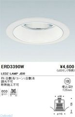 Item thumbnail for item 4f383a04-d69d-433b-87ba-406e2e31d424