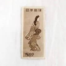 2025年最新】見返り美人 切手趣味週間の人気アイテム - メルカリ
