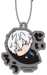 【中古】キーホルダー 凪誠士郎 「ブルーロック おなまえぴたんコ アクリルキーホルダー」