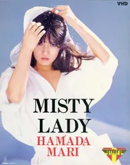 浜田麻里/ MISTY LADY〈期間限定出荷〉(DVD) 浜田麻里 / MISTY LADY〈期間限定出荷〉(DVD) - メルカリ
