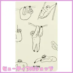 【特価】GreetingLife(グリーティングライフ) グリーティングライフ スロージャーナル イラストが毎ページ変わる 日記帳 ナマケモノ SHD-1