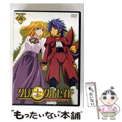 2025年最新】クロノ クルセイドの人気アイテム - メルカリ
