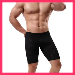 ★売れ筋★ トランクス 下着 メンズ 運動 スポーツ シースルー 無地 メッシュ 透ける 通気性良い スパッツ フィットネス 短パン トレーニング セール