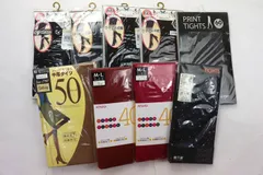 靴下屋 アツギ他 着圧タイツ カラータイツ 未使用 9点セット M-L まとめて 大量 レディース