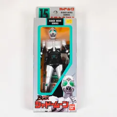 2025年最新】ライダーヒーローシリーズ シャドームーンの人気