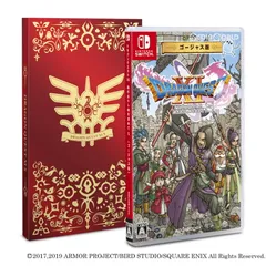 2025年最新】ドラクエ11 キャラクターブックの人気アイテム