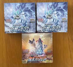 ポケモンカード ポケカ ドリームリーグ 空カートン 段ボール 1箱 楽天市場】ポケモンカードゲーム ドリームリーグ BOX サン