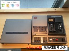 【現地引取りのみ・ジャンク品】ELMO SLIDE CORDER 801（管理番号：24）