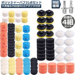 Item thumbnail for item 61e2ca72-2abe-4295-ac08-b9a35b51f7da