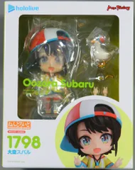 2025年最新】大空スバル ねんどろいどの人気アイテム - メルカリ