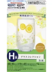 【中古】マグカップ・湯のみ ピカチュウ＆ヒコザル キラキラのグラス グラスコレクション 「ポケットモンスター ブリリアントダイヤモンド・シャイニングパール 発売記念くじ」 H賞