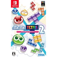 ぷよぷよテトリス2 - Switch 1