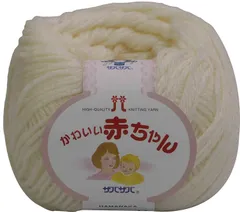 【人気商品】毛糸 かわいい赤ちゃん 並太 Col.2 クリーム 系 ハマナカ 40g 約105m 2202