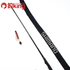 2025年最新】鱗海 SPECIAL 0-530の人気アイテム - メルカリ